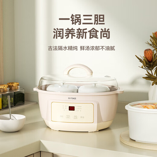 Tianji (TONZE) electric stew pot, water-proof stew pot, bird's nest stew pot, household soup pot, electric multi-functional baby porridge artifact, baby food supplement pot, 1.8 liters, one pot and one bladder 1.8L