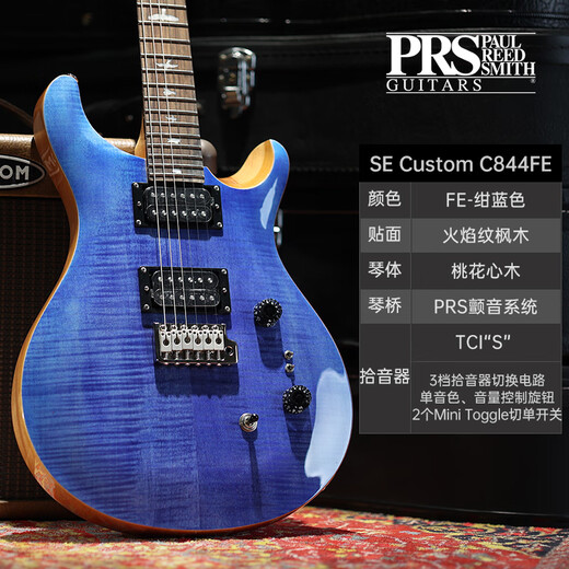 PRS Electric Guitar SE Custom Standard24 CH44 ST24 22/24 Producto Guitarra eléctrica Indonesia SE-Custom-C844Fe-Cyano Blue