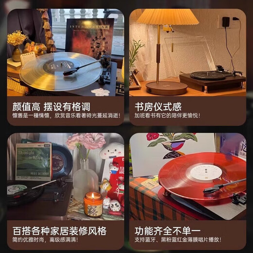 Xinku gives away records/gift bags, vinyl record player, retro gramophone, integrated audio, Bluetooth speaker, living room, European style housewarming, wedding, old-fashioned ornaments, table, birthday gift, flagship version, antique brown + needle + wireless Bluetooth HIFI sound quality