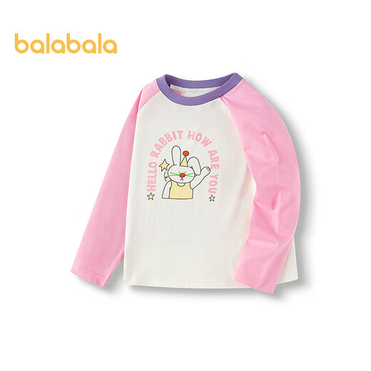 
Balabala (BALABALA) children's clothing children's t-shirt boys short-sleeved girls' top 2025 summer baby inner clothes quick dry autumn long-sleeved red tone 00466 120