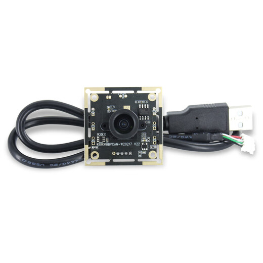 Zhengxinyuan 1-megapixel 720P camera module computer Android device OV9732 USB drive-free module 72 small distortion/manual focus (1 piece)