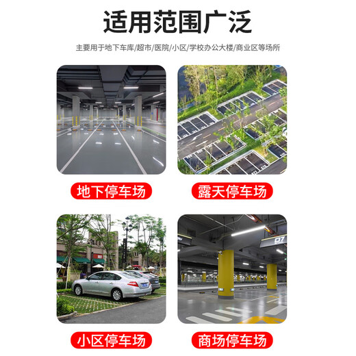 Huangchi parking space stopper rubber and plastic garage limiter wheel positioner HCDW56-rubber and plastic two pack
