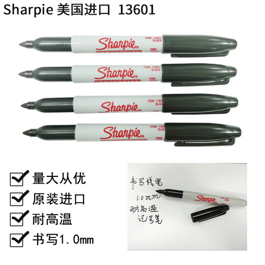 Picturas de Yue Western, Pen de marcador resistente a alta temperatura Pen a alta temperatura no se desvanece Sharpie13601 Marcador de aceite de laboratorio industrial Pen 13601 Negro