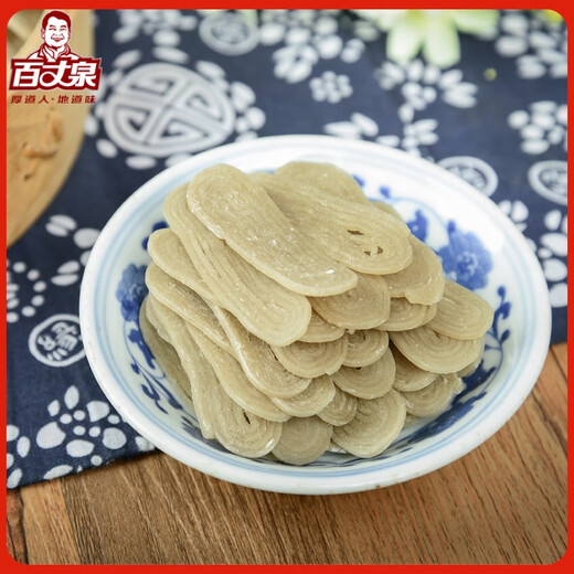
Baizhangquan Jiangxi specialty Baizhangquan fish shredded Gannan traditional Xingguo fish noodles fish meal Ganzhou dry goods Meat products vermicelli 1050g gift box
