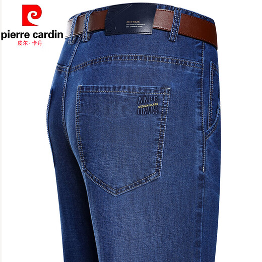 Pierre Cardin Light Luxury High-End-Jeans für Herren im Frühling und Sommer, dünne, gerade Bein-lose Hosen, High-End-Business-Jeans für Herren mittleren Alters, lässige lange Hosen, Modell 3883 Zhonglan, Größe 29