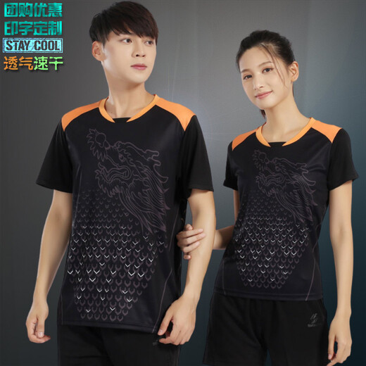 Veranstaltung Wei-Gruppe Kauf von Badminton Clothing Set Stelliged Kragen Männer und Frauen Sportbekleidungsdruck Schnell trocknend Sommer kurzärmelige Paar Ballkleidung Frauen 3887 Orange 3621 Black XL