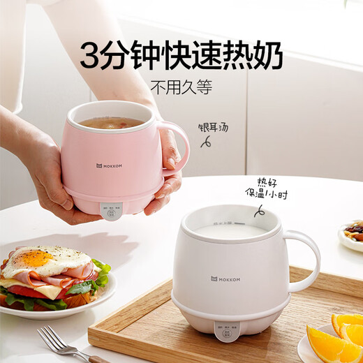 Japan's MUJU office hot milk artifact household multifunctional health cup breakfast cup cooking noodle health pot light green (comes with a spoon) 0.5L
