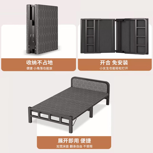 折叠床单人家用简易床办公室午睡床简易午休床出租屋成人硬板铁床 软包床头+加粗钢架 长190宽80cm