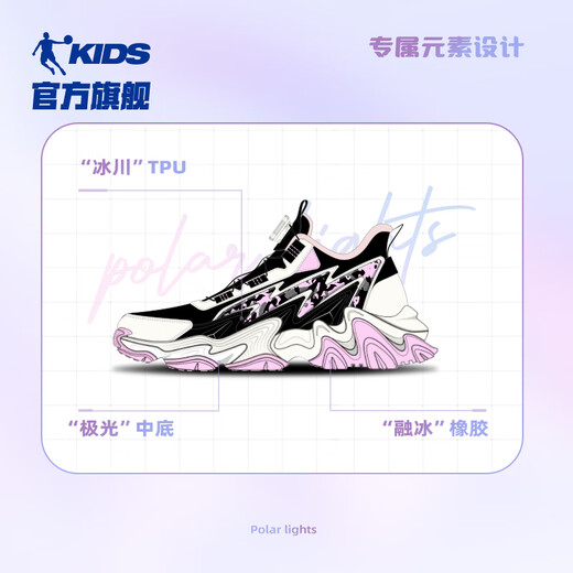 Jordan Girls' Cotton Shoes Big Children's Winter Velvet Sports Shoes Children's Knob Buckle Children's Shoes Black/Moonlight Pink 35