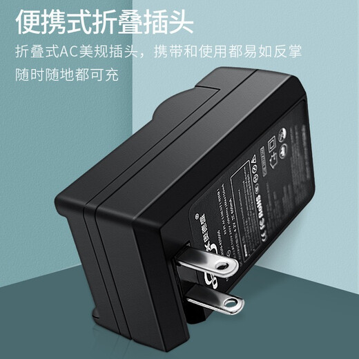 奥德盛（ODSX）KLIC-7001 柯达 M753 M320 M863 V550相机 电池 充电器 充电器 M320
