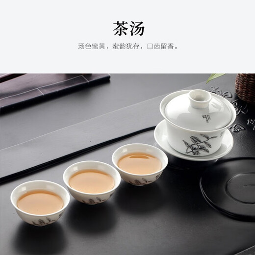 天池1392茶叶 凤凰潮州单枞蜜兰香 高山单丛乌龙茶正春乌岽茶米罐125g