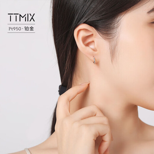 TTMIX platinum earrings for women pt950 platinum earrings simple fashionable earrings for girlfriend 1.5-1.7g