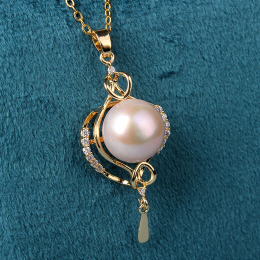 Minol Freshwater Pearl Necklace Light Pink Near Round Pearl Necklace Pendant Slightly Flawed 033