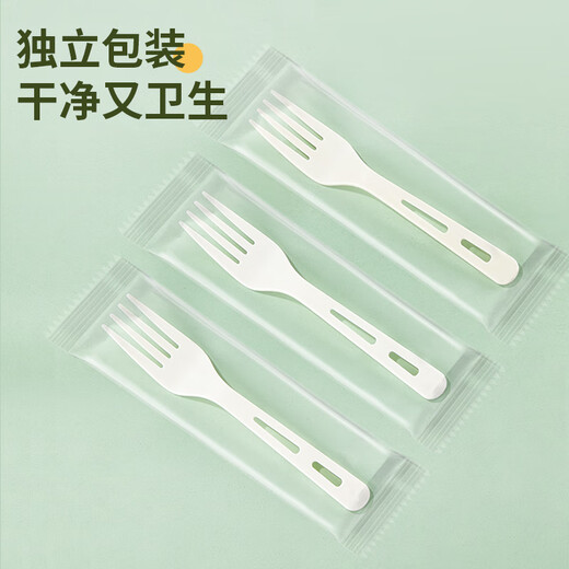 Youao disposable forks 50 individually packed corn starch fruit dessert forks cake forks take-out tableware food grade