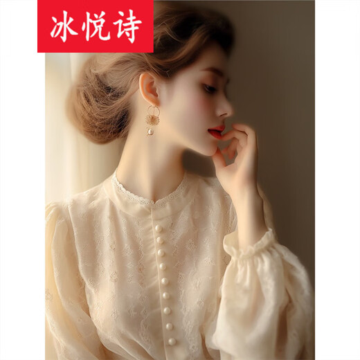 Ice Essay 2025 early spring new French long-sleeved top niche design high-end European fashionable apricot lace shirt women rice apricot shirt L recommended 110-120Jin [Jin equals 0.5 kg]
