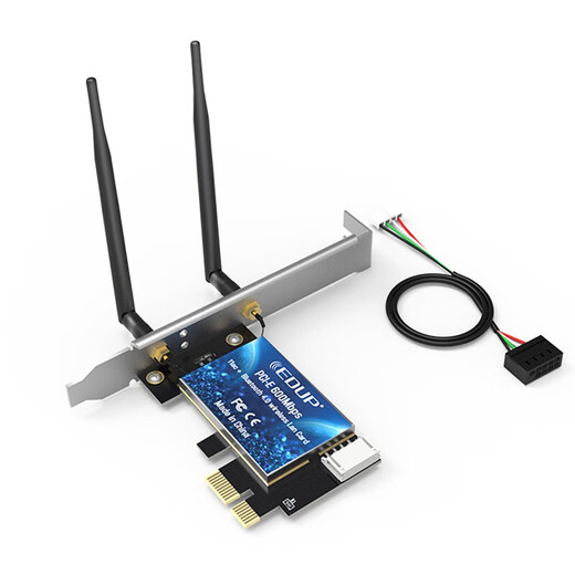 翼联（EDUP） 600M PCI-E双频无线网卡 蓝牙4.0适配器 台式机电脑WIFI接收/发射器