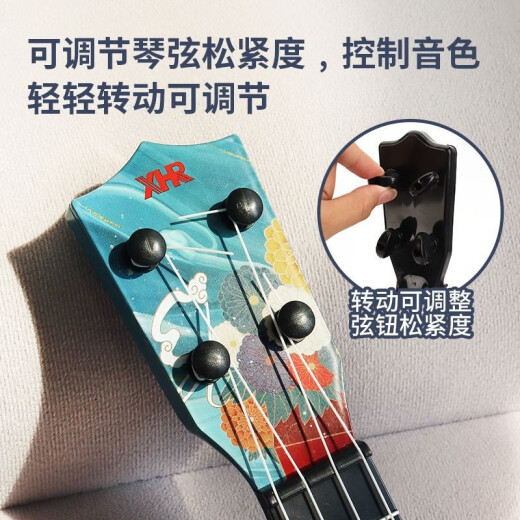 泉碧焱尤克里里儿童小吉他初学者入门音乐启蒙教具婴幼儿仿真乐器玩具 44cm尤克里里【国潮飞鹤】 仿真可弹奏，配拨片