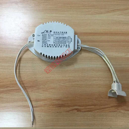Tubo de tubo de lámpara redonda Kengkeng Keng Tubo fluorescente 22W32W40 Watt Lámpara de techo Circular O T5T6 Tubo de anillo T655W Diámetro exterior 32 cm 31-40W
