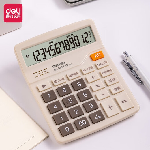 
Deli 837 dual power desktop office calculator 12-bit large screen accounting solar energy student financial small portable desktop computer [837 upgraded model] Voice + single power supply 837Y