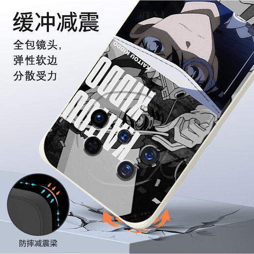 粿条怪盗基德适用华为荣耀magic6手机壳Migac5pro软套Migc4por周边3至臻版柯南硅胶防摔名侦探个性新款 X【YT9272怪盗基德-古董白】液态亲肤手感 荣耀Magic6 Pro