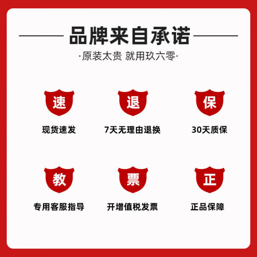 玖六零适用惠普664墨盒HP 2675 2676 2677 2678 2135 2138 3636 3638 1115 1118 5075打印机墨盒664XL墨水盒套装