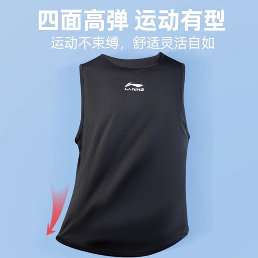 李宁运动背心男夏季跑步训练健身服冰丝篮球速干衣马拉松无袖透气马甲