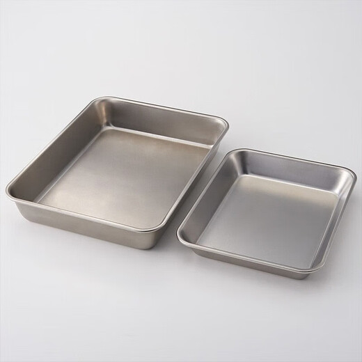 MUJI stainless steel square basin plus dining plate and kitchen utensil tray, length 26.5, width 20.5, height 4.5cm