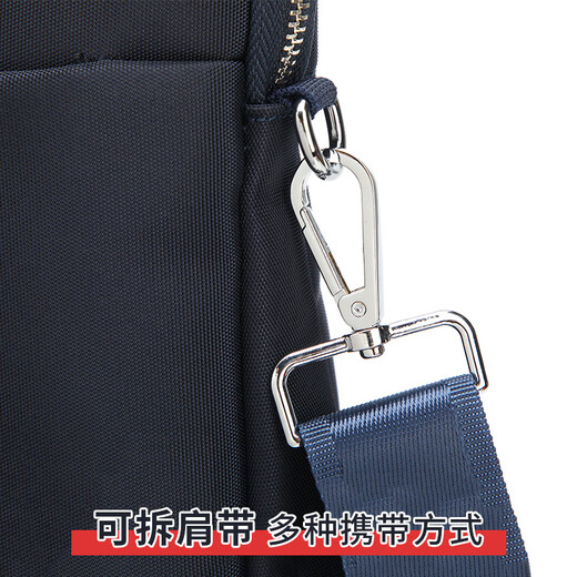 柏莱斯商务手提公文包单肩/斜挎包文件资料收纳男士B4事务包前后有袋单位学术会议包印字耐磨有型9226 藏蓝色丨独立电脑夹层丨可拆卸肩带
