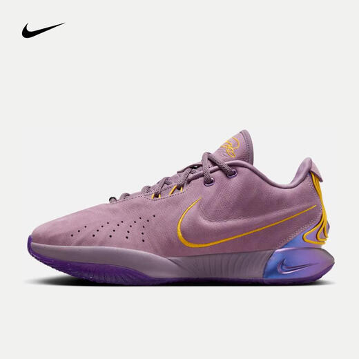 Nike (NIKE) LEBRON XXI EP men's basketball shoes FV2346-500 41