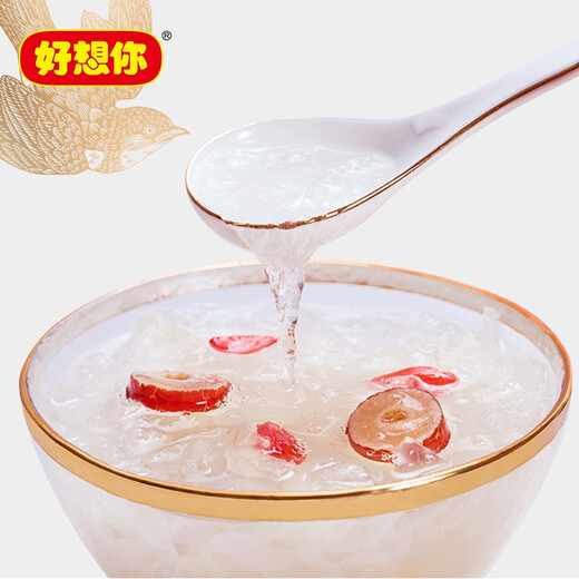 Miss you so much Qingfeifei gift box Lock fresh bird's nest soup 224g fresh stewed bird's nest red date soup specialty snacks fast food Lock fresh red date bird's nest soup 448g (a total of two boxes + handbags)