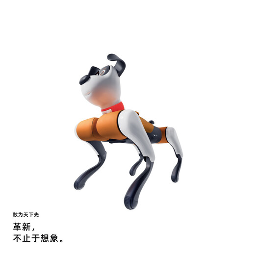 WEILAN BabyAlpha A2 系列 蔚蓝阿尔法机器狗 人工智能机械狗 电子宠物 机器人 陪伴机器人 四足AI机器狗 BabyAlpha A2 Pro 珠光白
