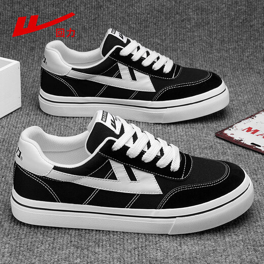 Pull back men's shoes, low-cut versatile canvas shoes, men's classic thick-soled casual shoes, trendy sneakers H191T black 42