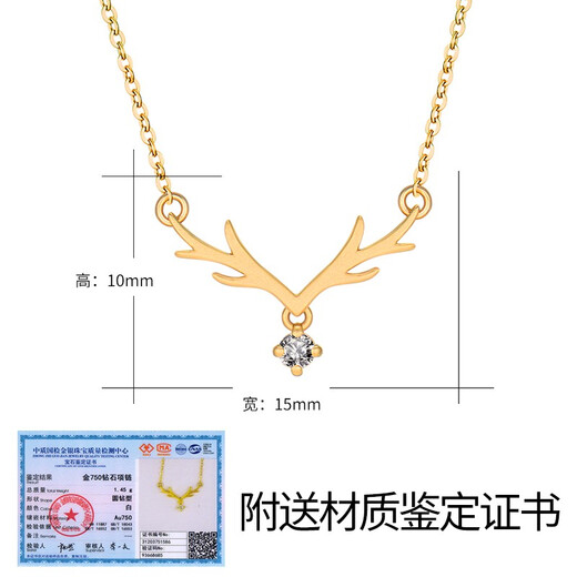 About Love Yulu Have You Necklace Women's 18K Gold Diamond Pendant Women's Gold Rose Gold au750 All the Way Have You Clavicle Chain 18K Gold Yulu Have You Necklace Inlaid Diamond Pendant + Certificate + Gift Box