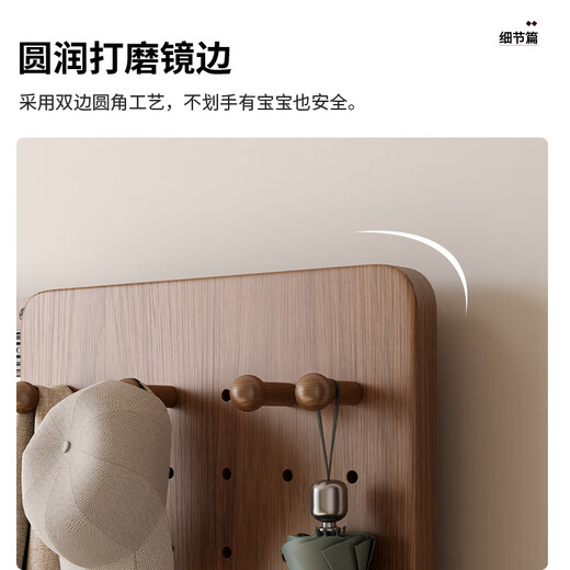 冬木隐形穿衣镜推拉关闭隐藏全身镜子贴墙可遮挡壁挂洞洞板玄关试衣镜 40*150cm【包安装】胡桃色