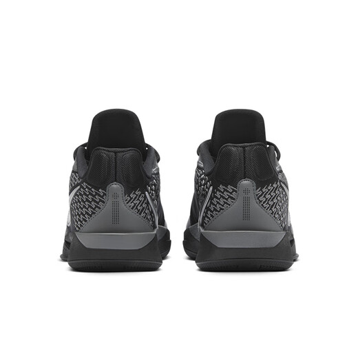 
Nike (NIKE) sneakers women's shoes 2024 new SABRINA 1 Sabrina 1 generation low top practical basketball shoes FQ3389 FZ1517-001 36.5