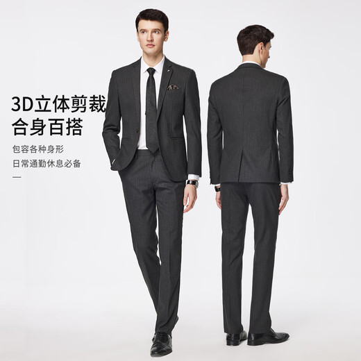 Shanshan suit men's business casual professional formal suit trousers slim and crisp wedding dress men's clothing