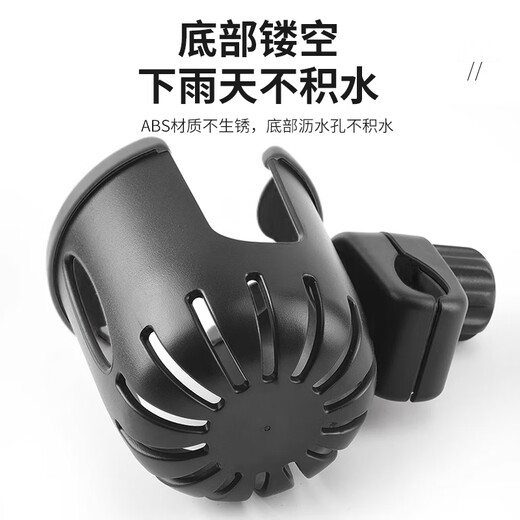 40,000 kilometers bicycle water cup holder, electric vehicle universal water bottle holder, mobile phone holder, stroller water cup holder, universal beverage holder