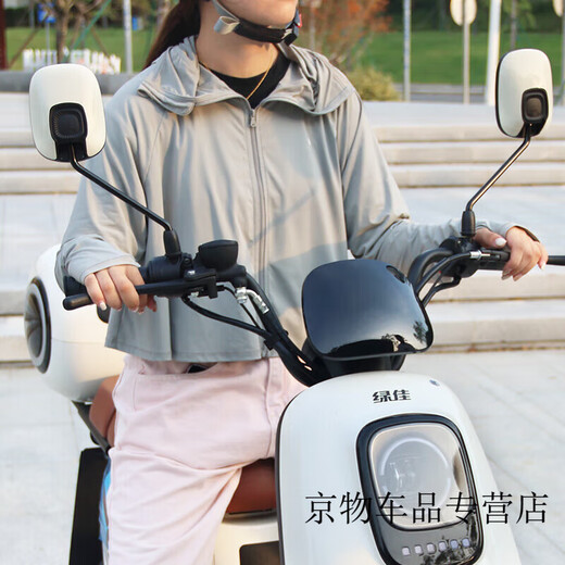 工马电动车后视镜通用雅迪爱玛台铃电瓶车反光镜高清方形自行车倒车镜 原车自带镜座孔位可直接安装