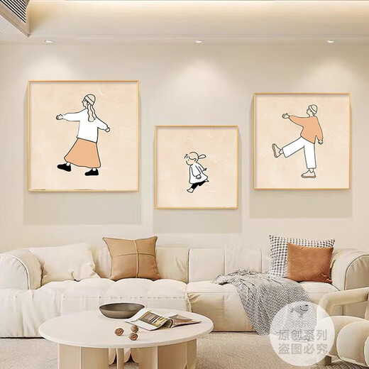Aohans Families Wohnzimmer Dekoration Malerei Sahne Style Sofa Hintergrund Wandmalerei Gemälde Happy Home Healing Kombination Restaurant Hängende Malerei E683 [erste Version auf der linken Seite] 30*30 cm Texturöl Leinwand PS Gold Frame