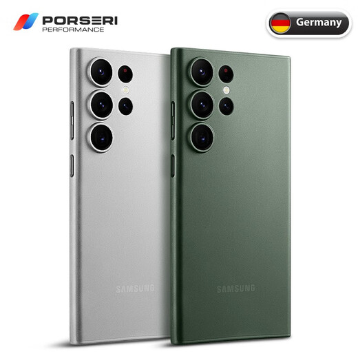 Presley convient au boîtier de téléphone mobile Samsung S23ULTRA Ultra-Thin S23 + Case de téléphone mobile mat S23ULTRA CAS DE PROTECTION ANTIFOL