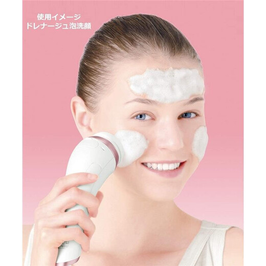 Panasonic Japan Direct Mail Panasonic Facial Beauty Cleansing Device Multifunctional Facial Cleansing Device for Cleaning Pores and Grease Facial Care Home and Travel Cleansing Device EH-SC67-P Pink
