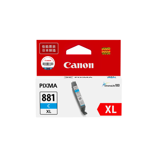 Canon PGI-880/CLI-881 Original-Tintenpatrone (für TS6380/TS8380/TS9580) große Kapazität CLI-881 C XL Cyan