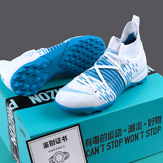 Yidi Messi C Ronaldo 13 Little Plum Football Shoes AG Mandarin Duck Nail Assassin 15 FT FT FT LIMITADO EDICIÓN LIMITADO zapatos de entrenamiento de uñas Broken Apricot 699 Long Nail White Moon 34