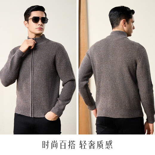 Chunzhu high-neck zipper men's cardigan autumn and winter new pure wool sweater long-sleeved sweater warm and comfortable loose top Gray Camel M (105CM)