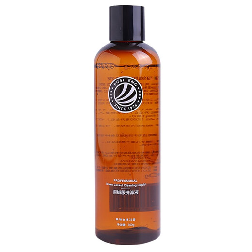 Bosideng down jacket cleaning agent official special laundry detergent detergent cleaning liquid official Bosideng down jacket cleaning agent 300g*1 bottle