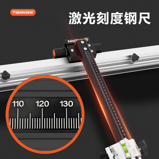 Tiebang 2025 new third generation T-shaped track push knife rock slab ceramic tile floor tile special manual scratcher large version cutting artifact new 2.0 meter T-shaped push knife + segmented pliers + handbag