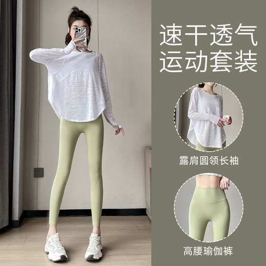 Aimengniao yoga clothing suit for women summer 2024 new high-end shark pants sports fitness clothing running quick-drying sun protection blouse suit light purple gray + medium gray XL (refer to bust and waist for size selection)