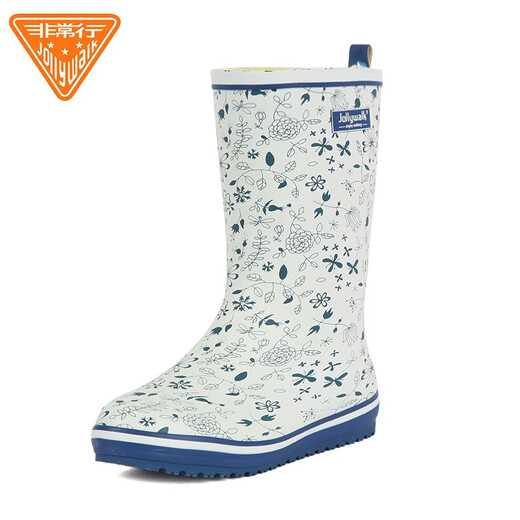 非常行（Jolly Walk） 雨鞋女水鞋 女士时尚防水防滑天然橡胶雨靴中筒百搭胶鞋JW202 丁香兰 39