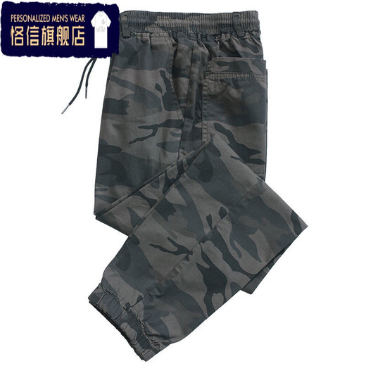 Jian Fangwei's elastic trousers worn by middle-aged and elderly people in winter men's spring, summer and autumn elastic pants for men loose and versatile trends 829 summer thin styles, four-pack trousers 10XL 165 (95Jin[Jin is equal to 0.5 kg]-110Jin[Jin is equal to 0.5 kg])m