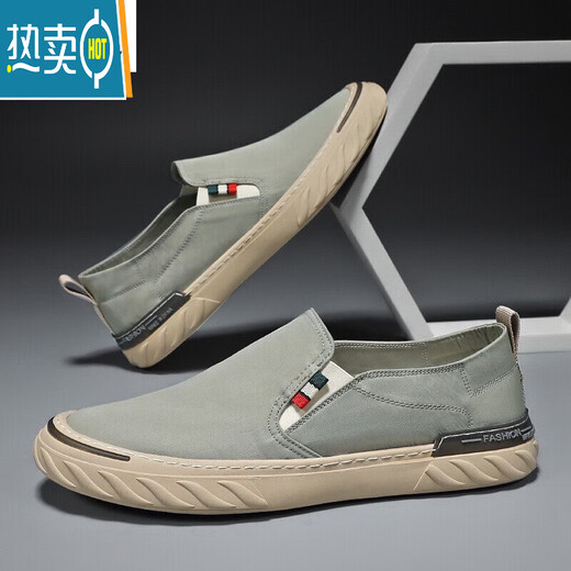 Petite Senma Brand Trendy Summer Toile respirante Chaussures pour hommes Chaussures de planche décontractées un pied pédale vieille chaussures en tissu Pékin paresseux pêcheur à la tendance Chaussures gris vert 42